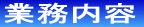 ЊTv